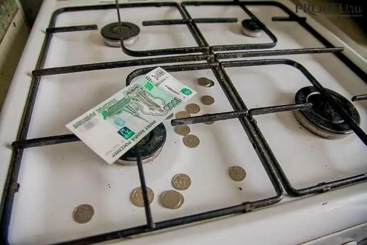 Стала известна дата нового повышения тарифов ЖКХ в Башкирии