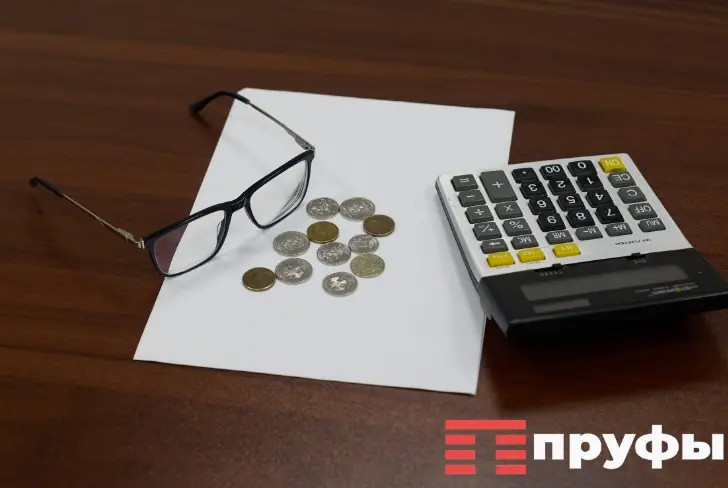 На фоне укрепления рубля и снижения инфляции ЦБ готовится к очередному снижению ключевой ставки