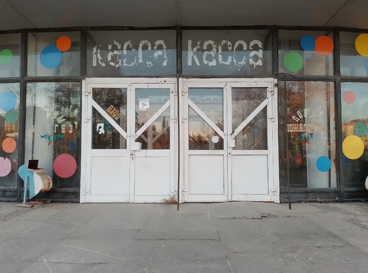 Труп, работники и львы: рассказываем о перспективах Госцирка в Уфе