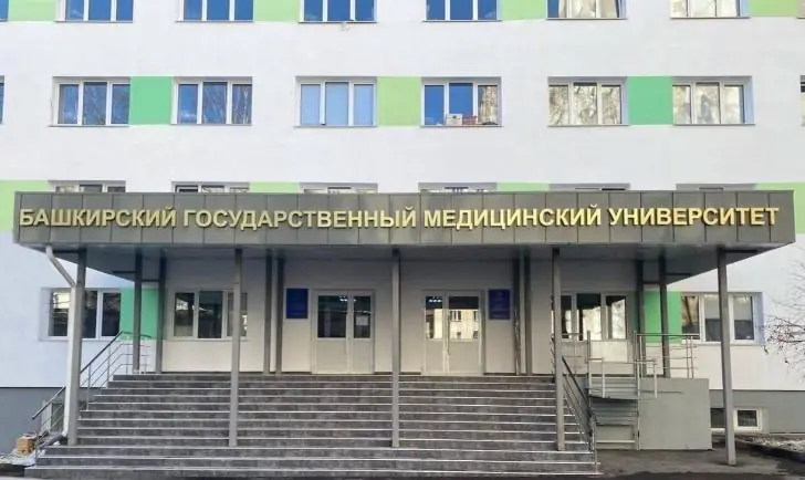 «Деревенским специально не дают». Почему студенты из районов Башкирии остаются без общежития?