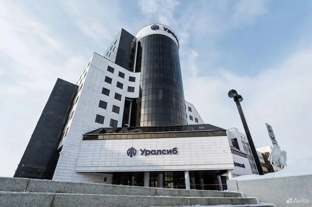 В Уфе продают бизнес-центр «Уралсиба» за 1,3 млрд