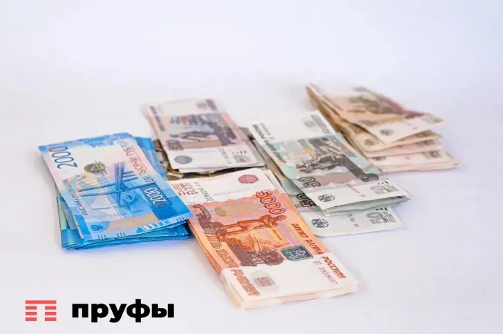 Некоторые россияне лишились пенсионных накоплений: в чем причина 