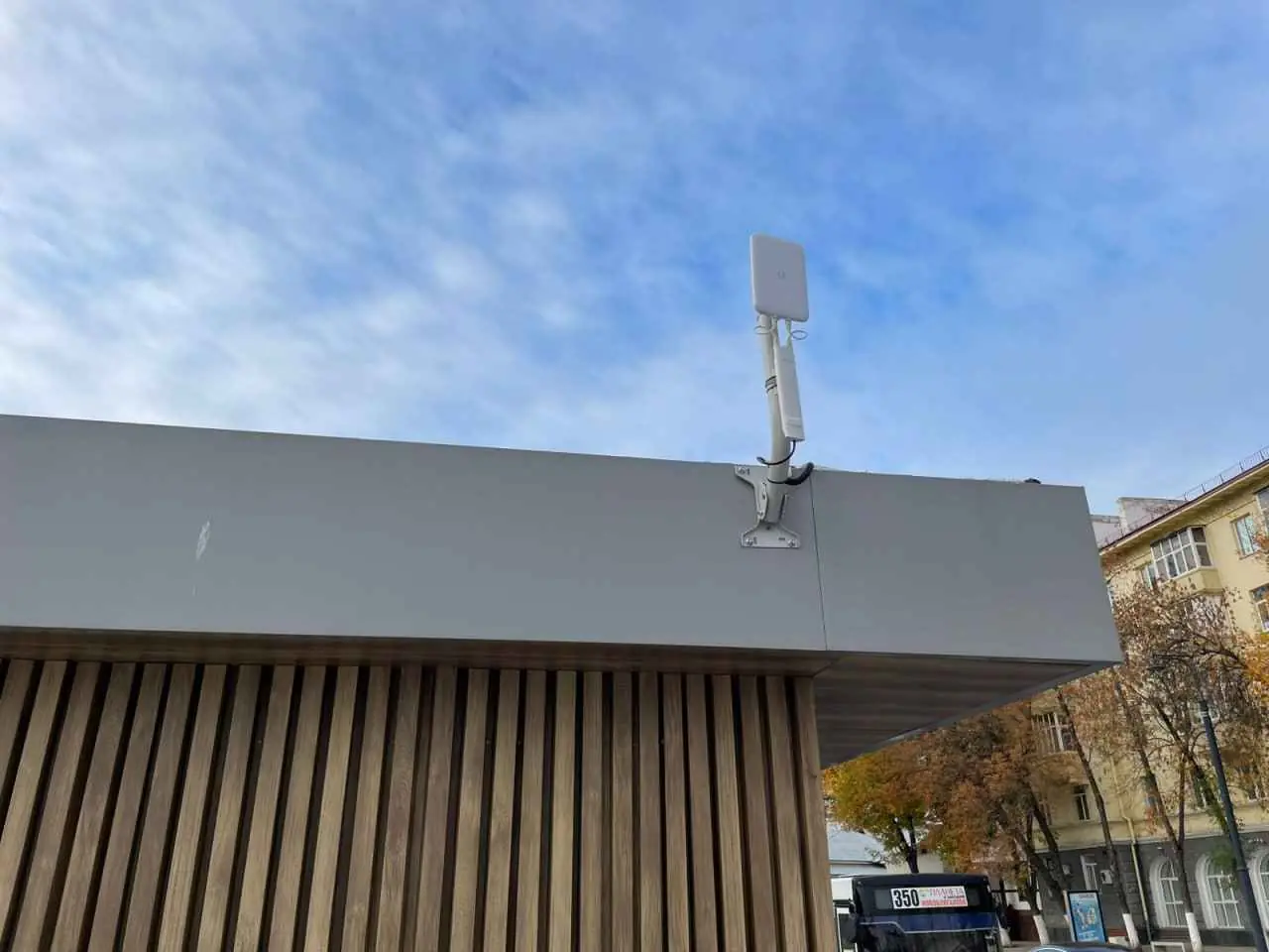 В Уфе запустили бесплатный Wi-Fi: рассказываем, где он появился 