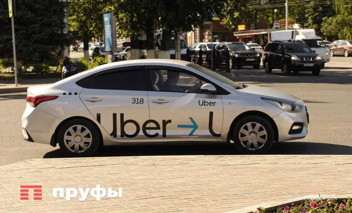 В такси может появиться отдельный тариф для женщин