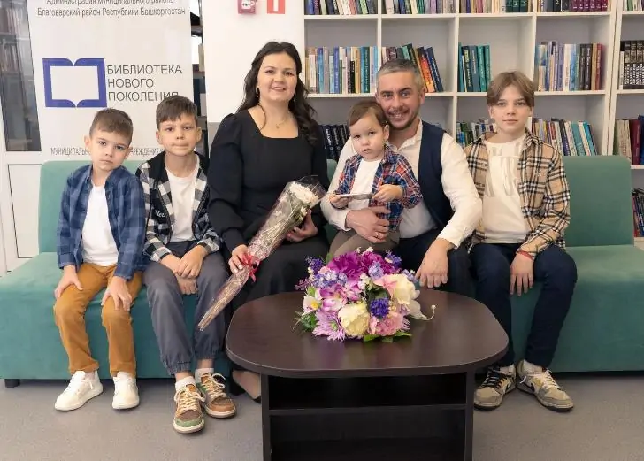 Семья из Башкирии победила в конкурсе «Лучшая семья года в России»