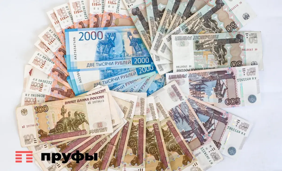 Россиянам рассказали, как получить 350 тысяч от государства
