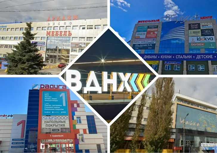 Кипр, депутаты и Москва: кому принадлежат мебельные центры в Уфе