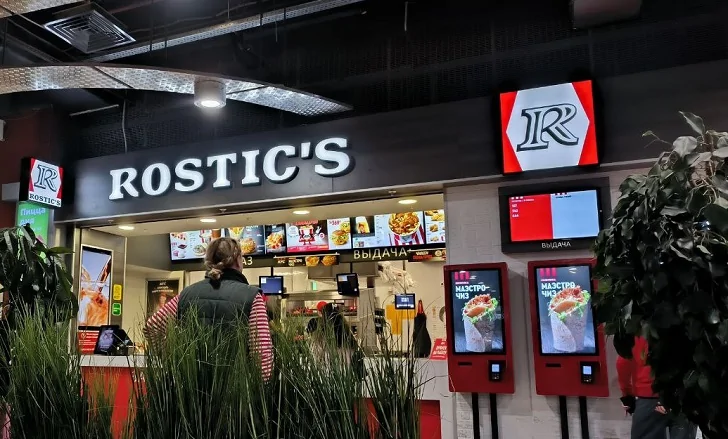 В Уфе начал исчезать KFC
