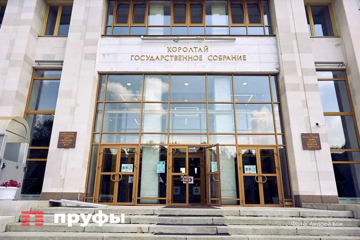 Совет законодателей России раскритиковал законопроект Башкирии о 14-летних наркодилерах
