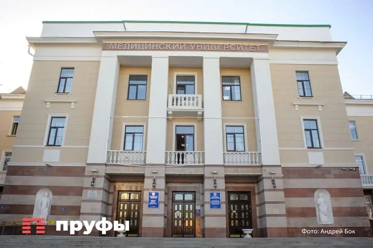 БГМУ готов потратить 23,8 млн рублей на охрану