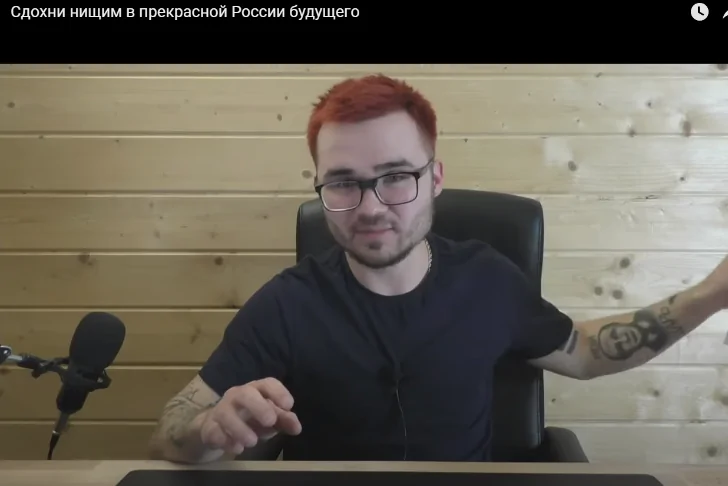 Как руководство Башкирии «отмазало» провластного блогера от уголовного дела