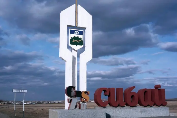 «Из Сибая уехал каждый пятый». Почему вымирают малые города Башкирии?