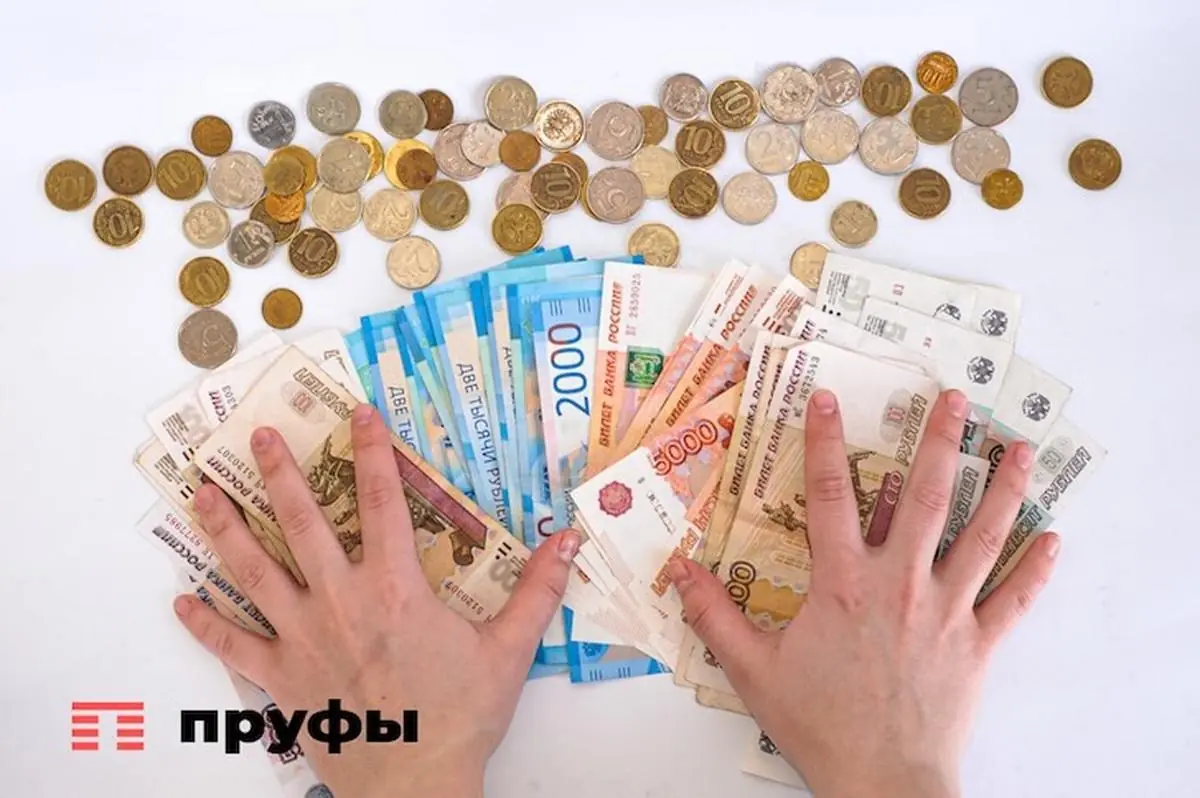 С 1 сентября вступят в силу новые правила оплаты работы