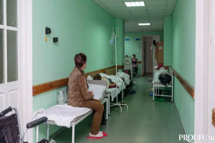 Из больниц уберут более 10 медицинских специальностей