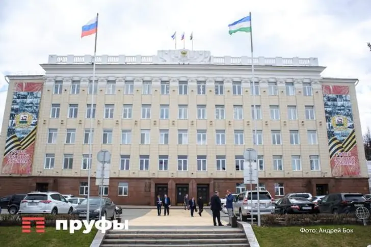 Уфа может потерять десятую часть доходов – так хочет Минфин Башкирии