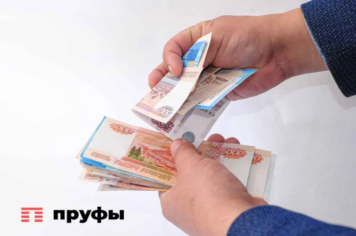 Центробанк России отозвал лицензию ещё у одного банка