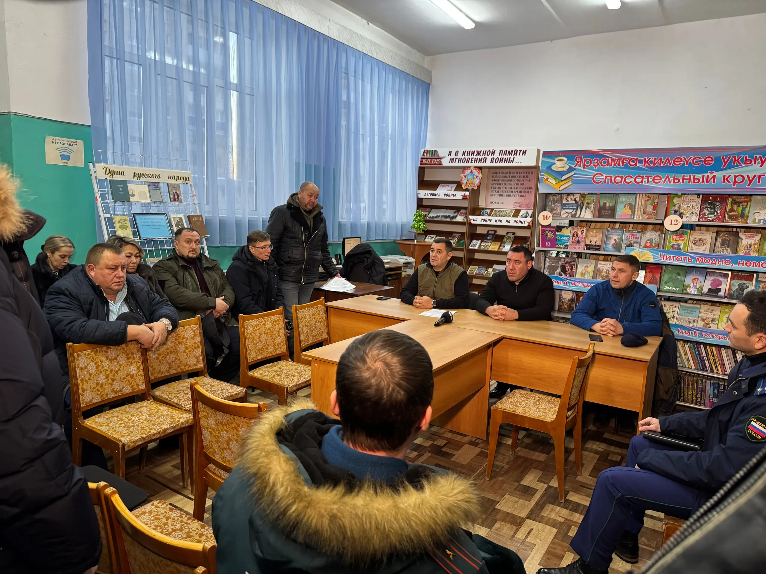 Вице-премьер Башкирии возглавил оперштаб по поводу коммунальной аварии в Белорецке