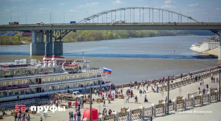 В Башкирии спасатели эвакуировали две группы отдыхающих на воде