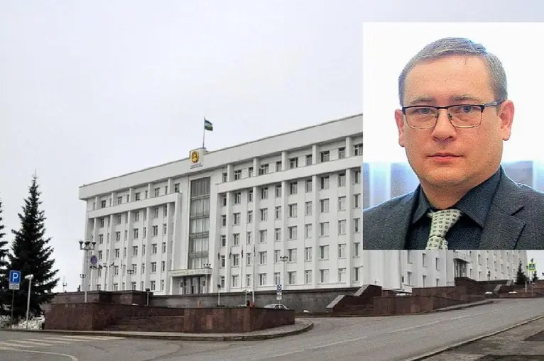 Хабиров объявил о назначении руководителя администрации главы Башкирии