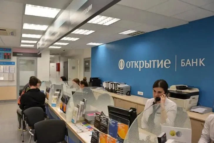 Финансист Терехов объяснил, кому могут заблокировать новый накопительный счет