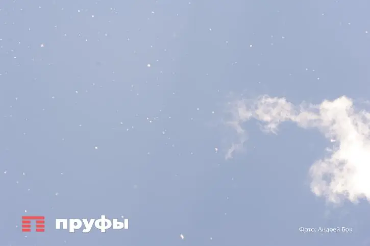 Хабиров без торгов выделил землю в Нефтекамске под частную клинику