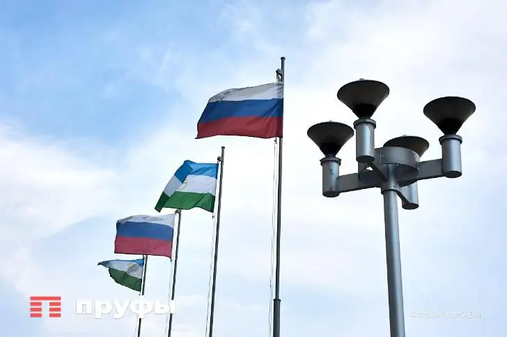 Республика обнищала? Жители Башкирии зарабатывают меньше, чем средний россиянин