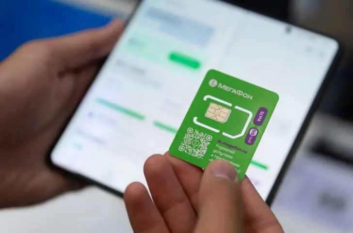 МегаФон увеличил долю протестированных SIM-карт с российской ОС