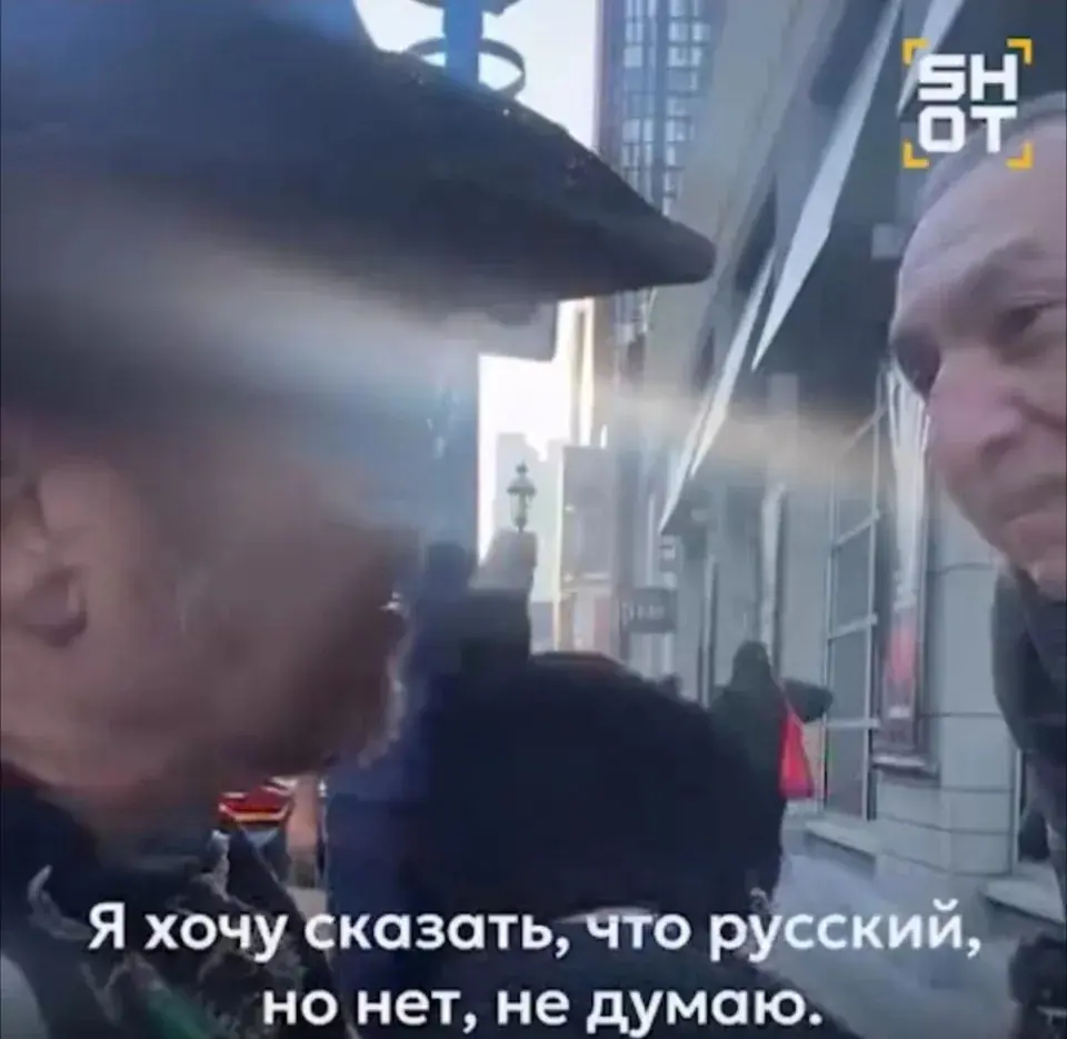 В Канаде украинец покусал музыканта, принявшего его за русского