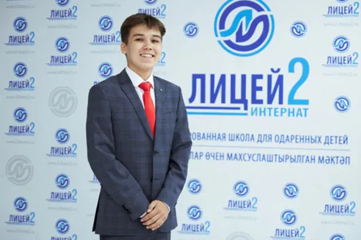 Казанский лицеист, от которого отказалась Уфа, выиграл международные олимпиады