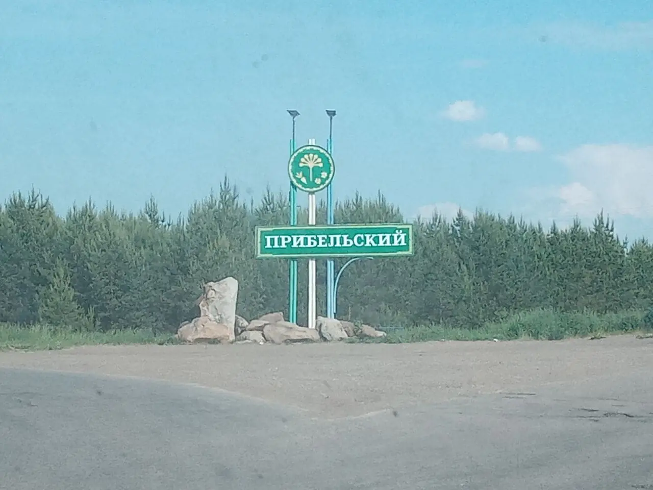 «Башкирская Припять». Как деградировал поселок Прибельский и при чем тут семья министра