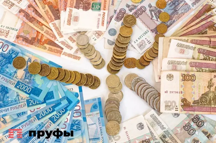 Только 10% россиян получили прибавку: темпы роста зарплат замедлились в 2026 году