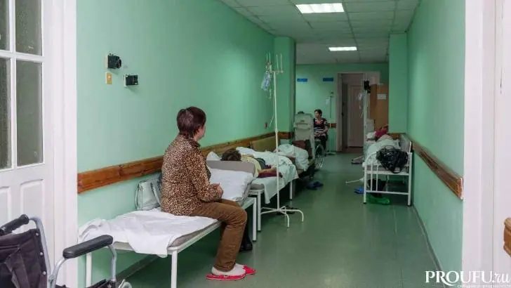 С ножевым ранением в сердце поступил парень в больницу Башкирии