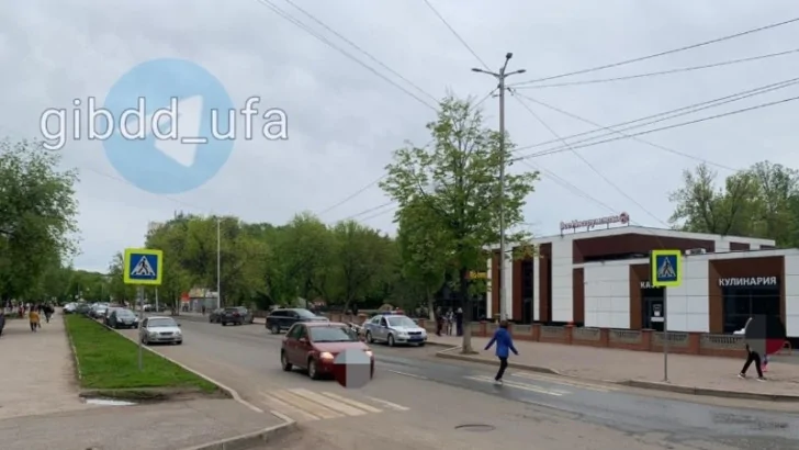 В Уфе пенсионер сбил ребенка на пешеходном переходе и скрылся 