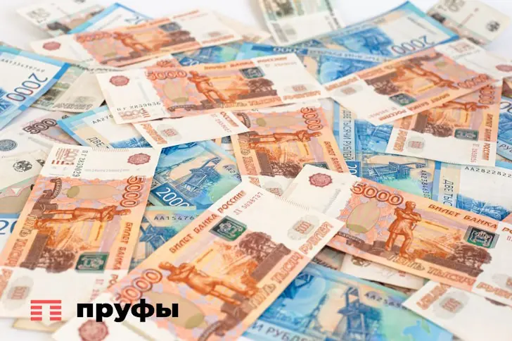 Рыкус хочет вернуть Башкиравтодору 4,5 миллиарда рублей