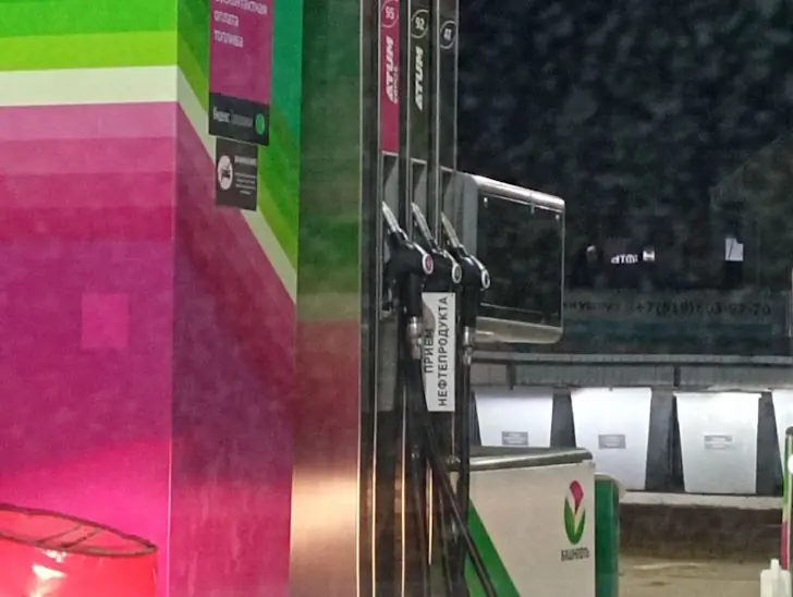 Картельный сговор и беспилотники: эксперт рассказал о причинах топливного кризиса и о том, грозит ли это Башкирии