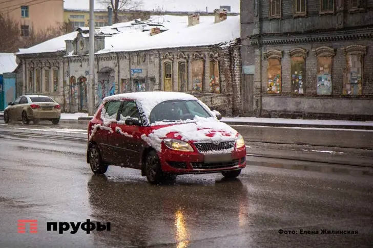 Обрушится дождь со снегом на Башкирию
