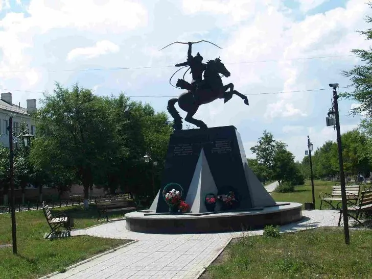 Башкирский Сибай официально стал моногородом