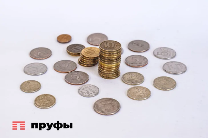 «Наиболее негативный вариант»: ЦБ поднял ставку до 21%