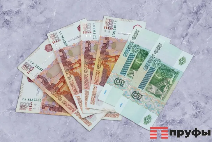 Эксперт Банки.ру предупредил вкладчиков о главных рисках