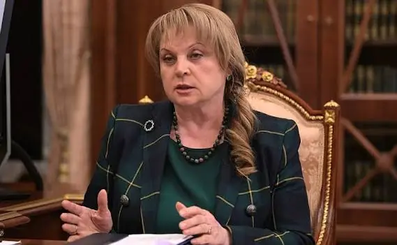 Памфилова заявила о подготовке «мощного заслона» против попыток сорвать выборы
