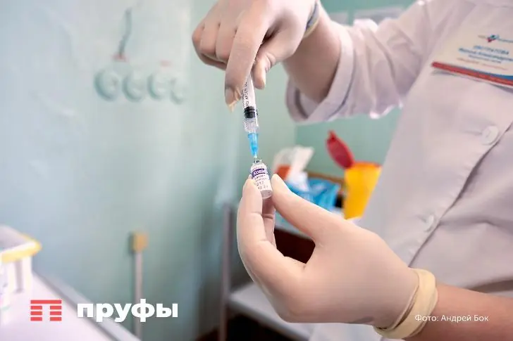 Когда станет доступна вакцина для терапии меланомы: названы сроки