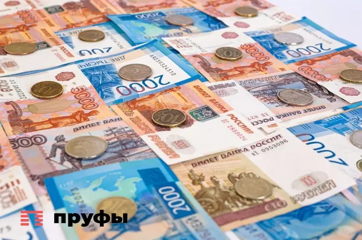 Какую сумму нужно разместить на вкладе, чтобы жить на проценты 