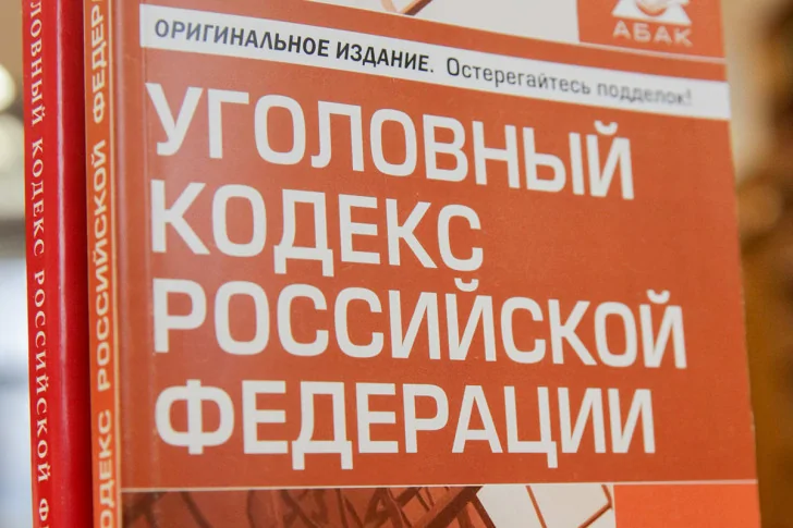В Башкирии осудили банду, которая похитила и избила владельца ритуальной фирмы