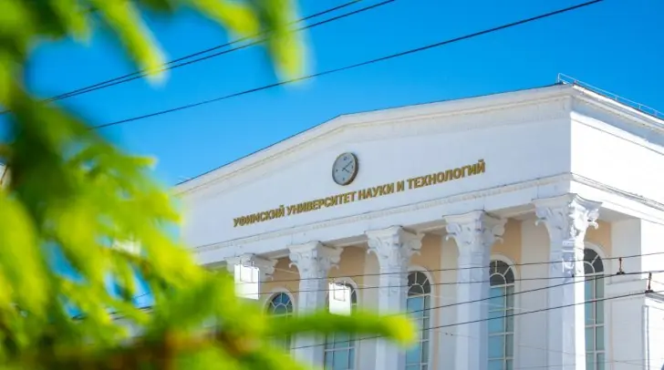 Преподаватель получает 31 тысячу, директор – 78. Какие зарплаты в УУНиТ?
