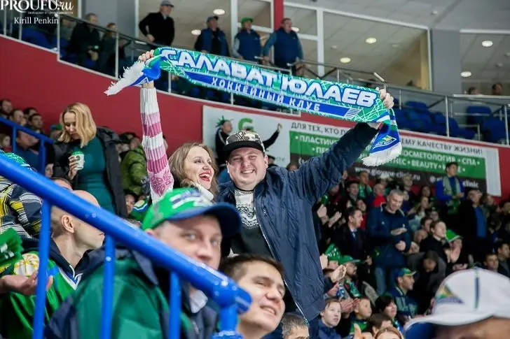 «Салават Юлаев» растерял преимущество дома и проиграл «Амуру» 2:4