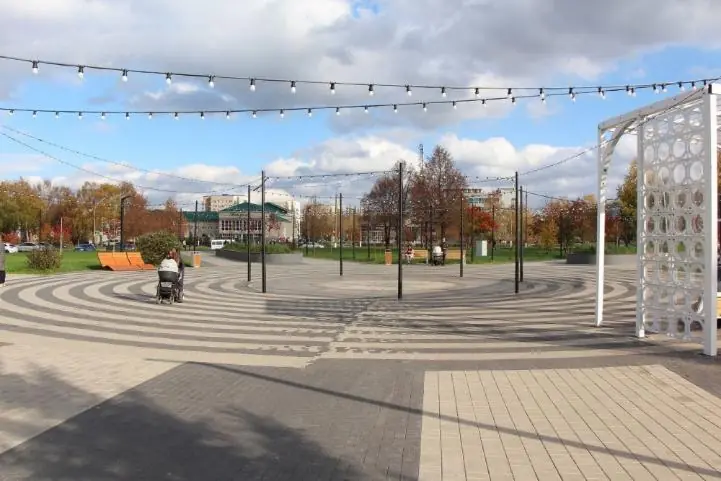 «Показухой не занимайтесь!»: люди удивились, почему города в Башкирии признали благоприятными для жизни