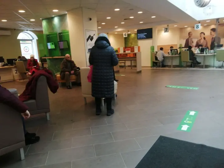 Сбербанк ввел изменения для тех, кто получает зарплату на их карту