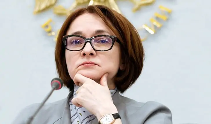 Набиуллина назвала причину ускорения инфляции