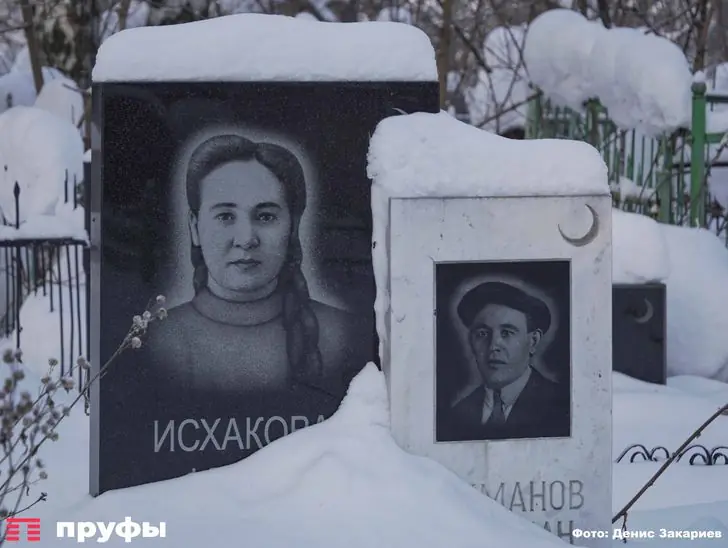 Мусульманский некрополь – что скрывает 400-летнее кладбище Уфы, где покоятся писатели, генералы и шейхи. Фоторепортаж