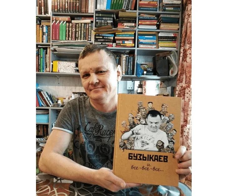 Уфимский карикатурист Камиль Бузыкаев презентует свою первую книгу